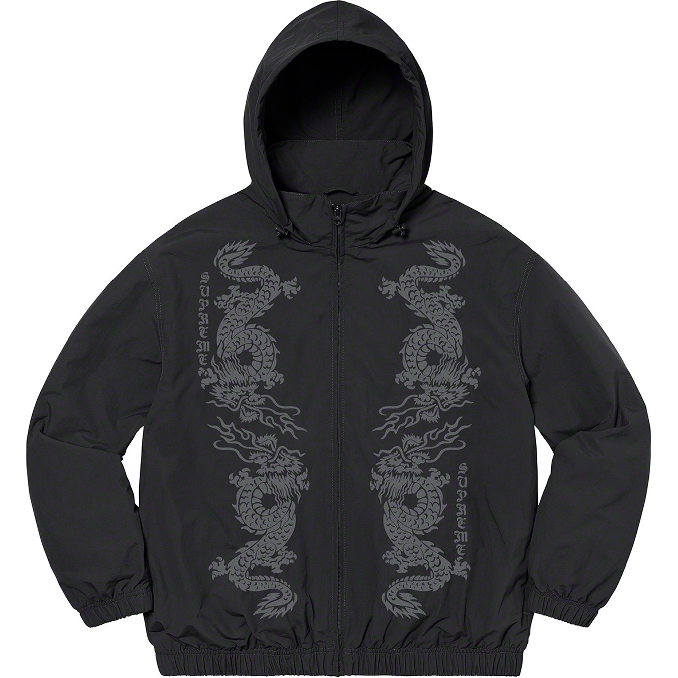 Dragon Track Jacket view 4